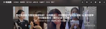 所提供的内